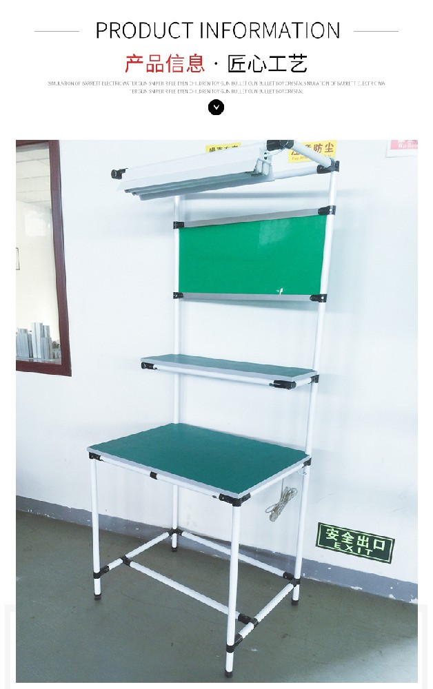 山東定制各種規(guī)格型號周轉(zhuǎn)車工具車多層線棒精益管車間帶輪分揀測試架-煙臺海召