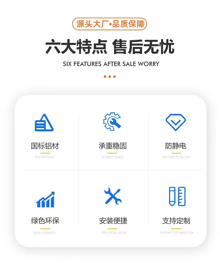微信圖片_20240301214420.jpg
