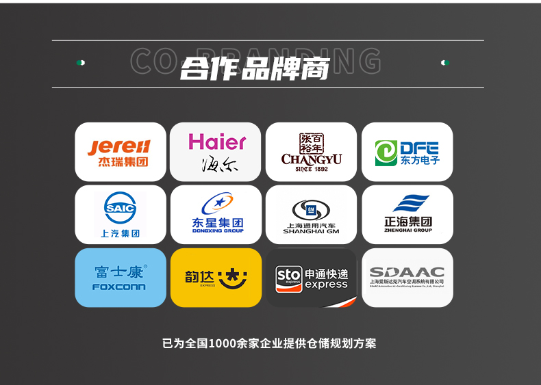 微信圖片_20240222092357.jpg